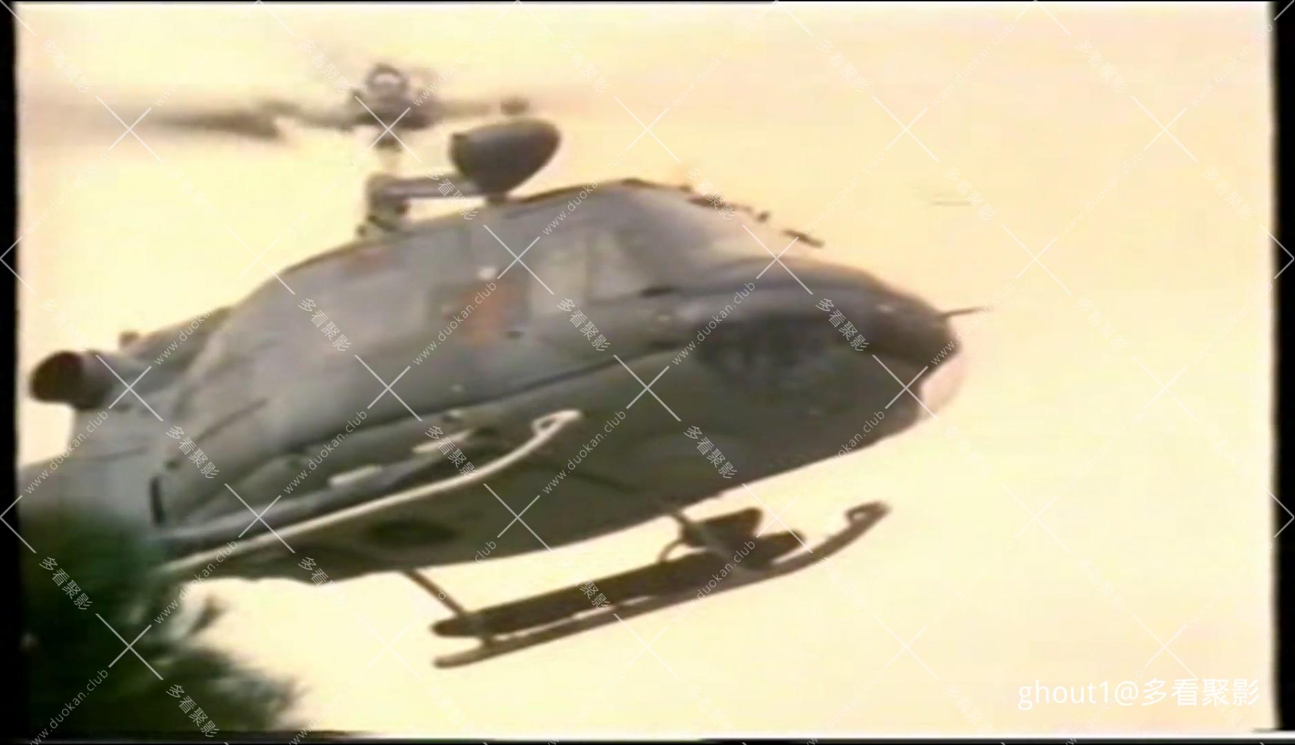 S.H.E Security Hazards Expert.mp4_000534.120.jpg