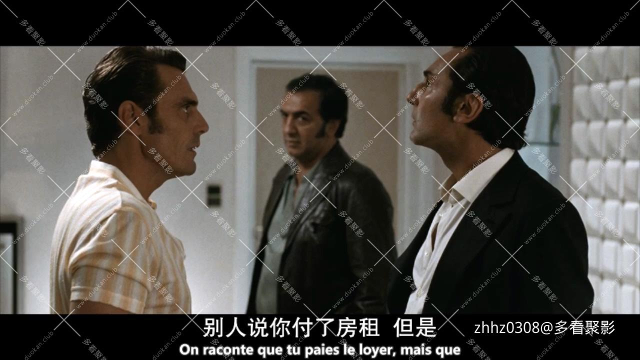 法国缉毒风云 La French (2014).BD720p.AC3中英双字.mkv_20260316_112023613.jpg