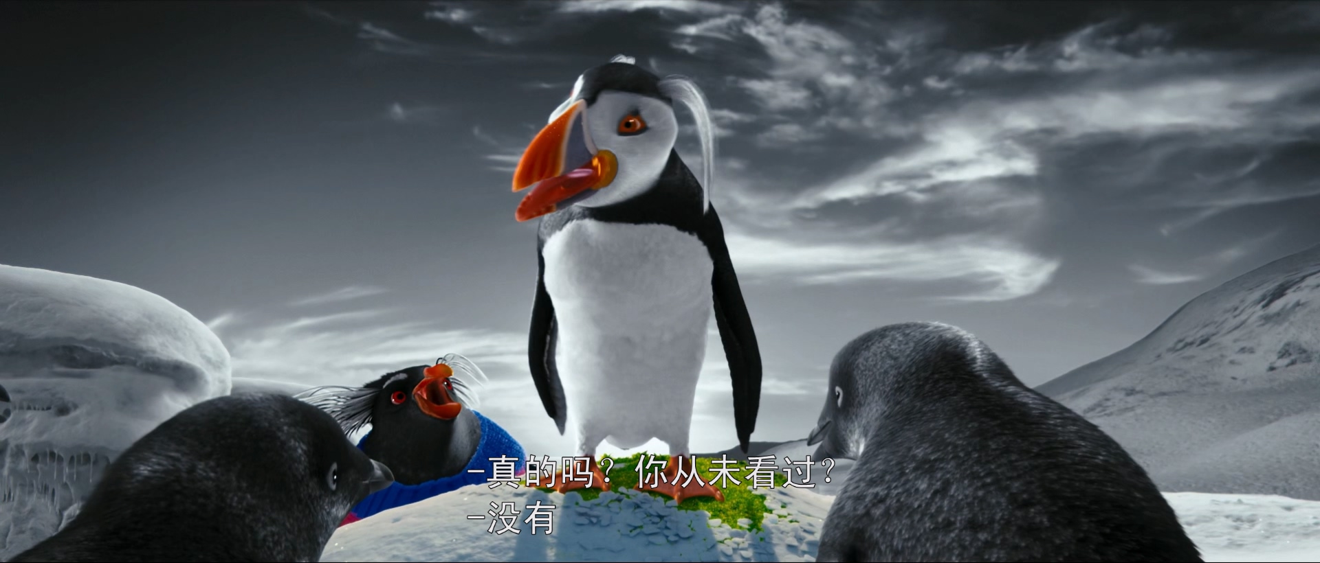 2011 快乐的大脚2 Happy Feet Two .mkv_20260316_173210.154.jpg