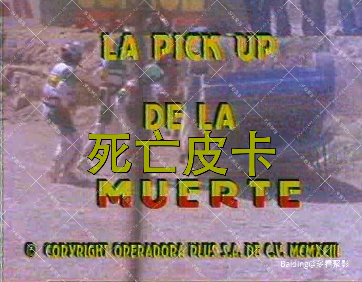 mpv-shot0001.jpg