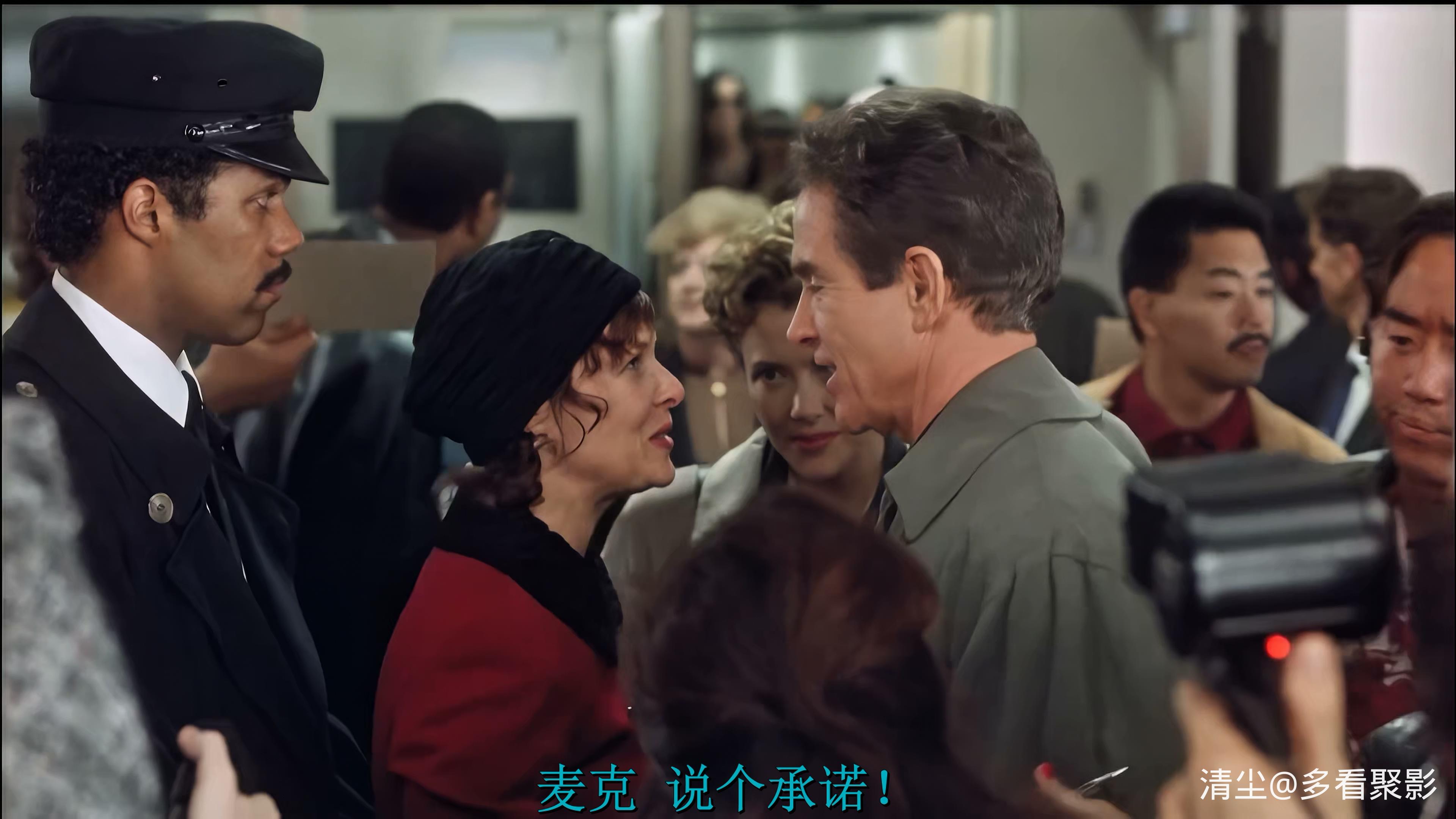 1994 爱情事件 Love Affair.mkv_20260317_150929.019.jpg