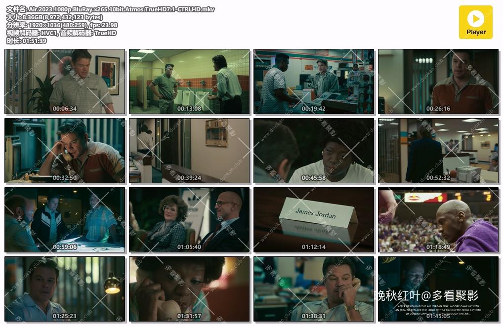 Air.2023.1080p.BluRay.x265.10bit.Atmos.TrueHD7.1-CTRLHD.mkv.jpg