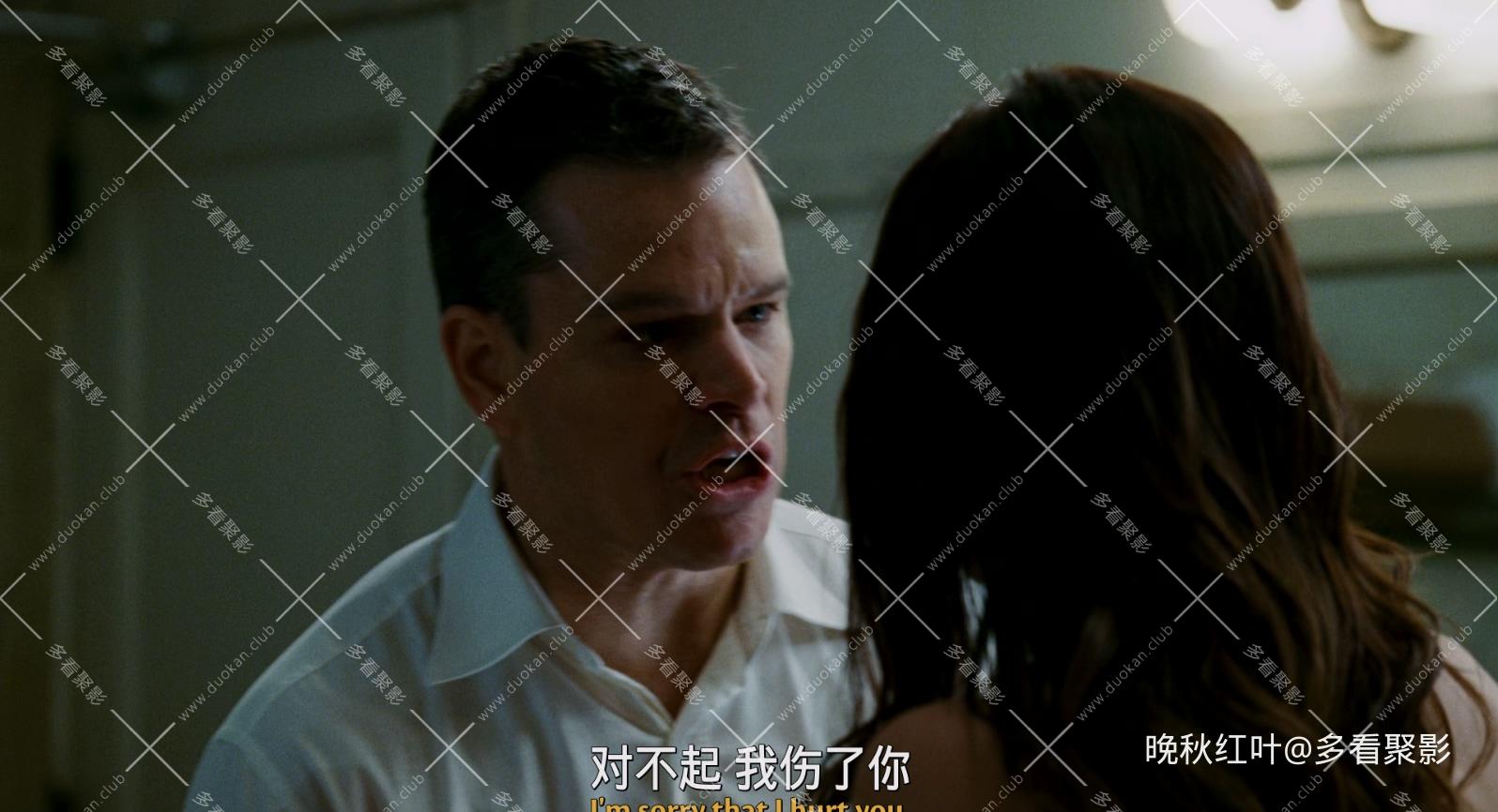 The.Adjustment.Bureau.2011.1080p.BluRay.x265.10bit.DTS-HD.MA.5.1-ParkHD.mkv_2026.jpg
