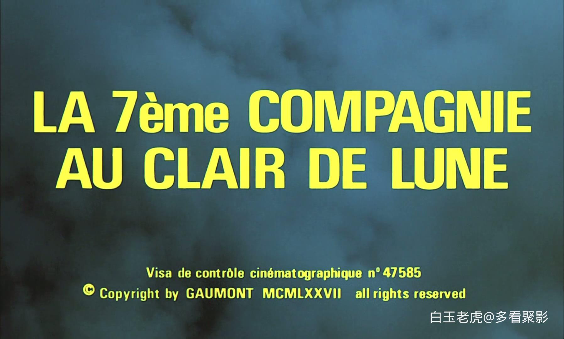 深入敌后搞搞震3.La.7eme.Compagnie.Au.Clair.De.Lune.1977.1080p.BluRay.x264.AAC.2A.jpg