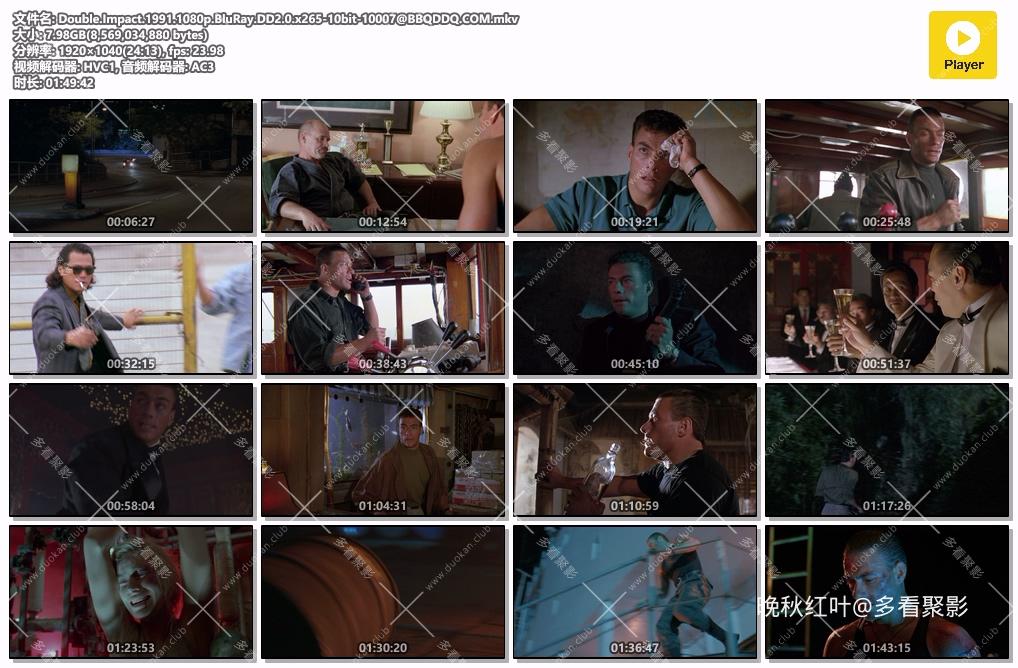 Double.Impact.1991.1080p.BluRay.DD2.0.x265-10bit-10007@BBQDDQ.COM.mkv.jpg