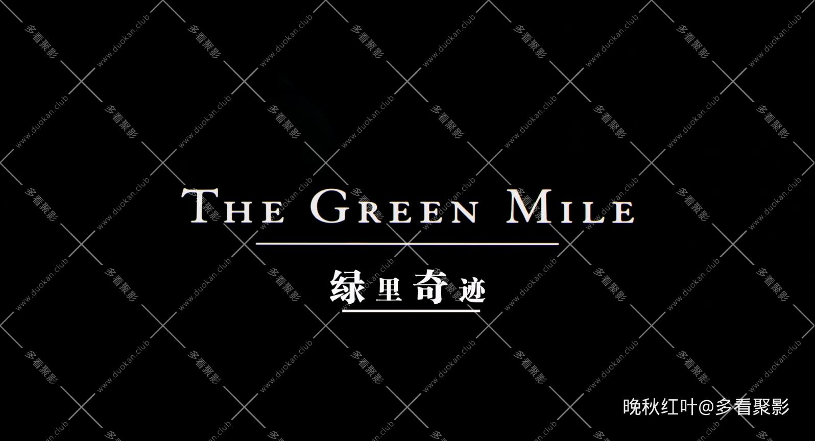 The.Green.Mile.1999.BluRay.1080p.DTS-HD.MA.5.1.x265.10bit-BBQDDQ.mkv_20260324_11.jpg