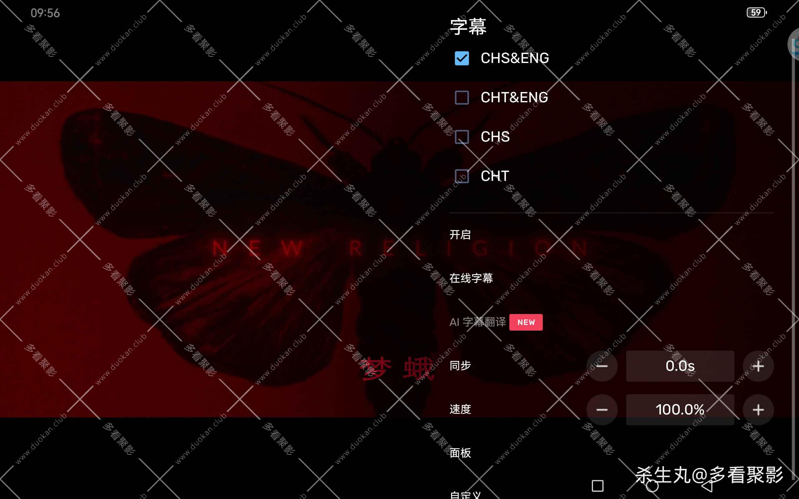 5e1ac433-ed76-4325-bb48-525b3c1128b4.jpg