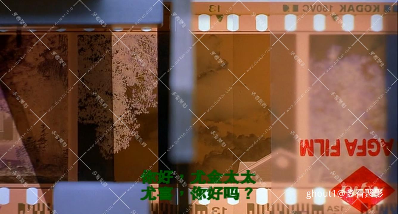 One Hour Photo.mp4_000449.047.jpg