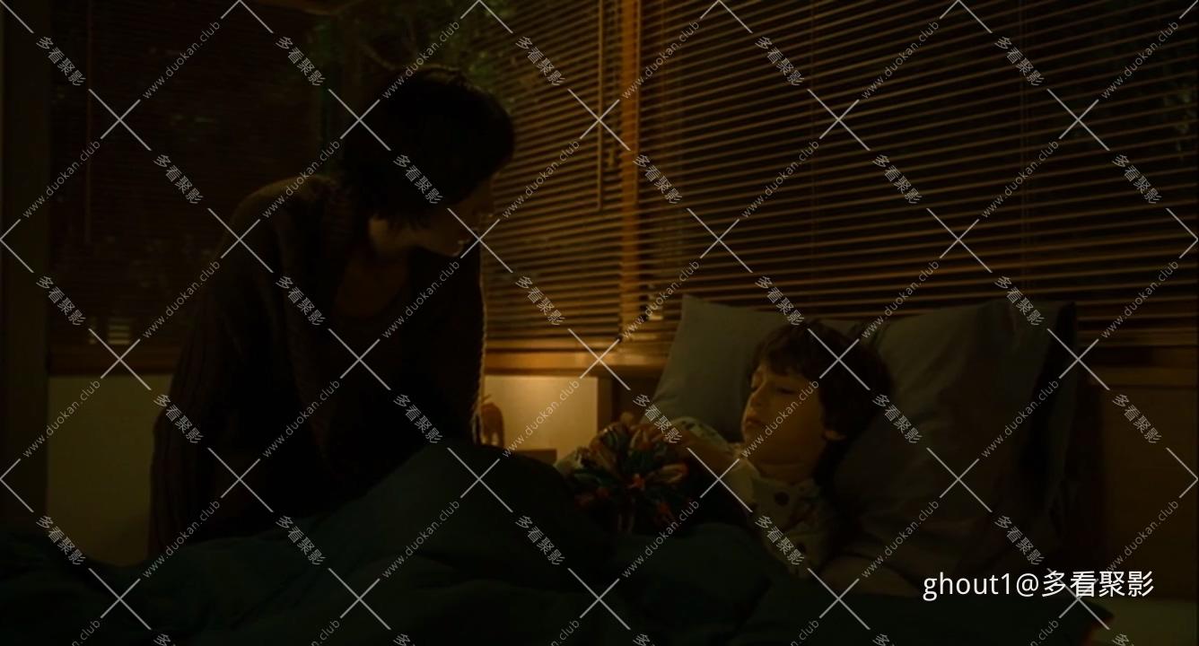 One Hour Photo.mp4_001348.711.jpg