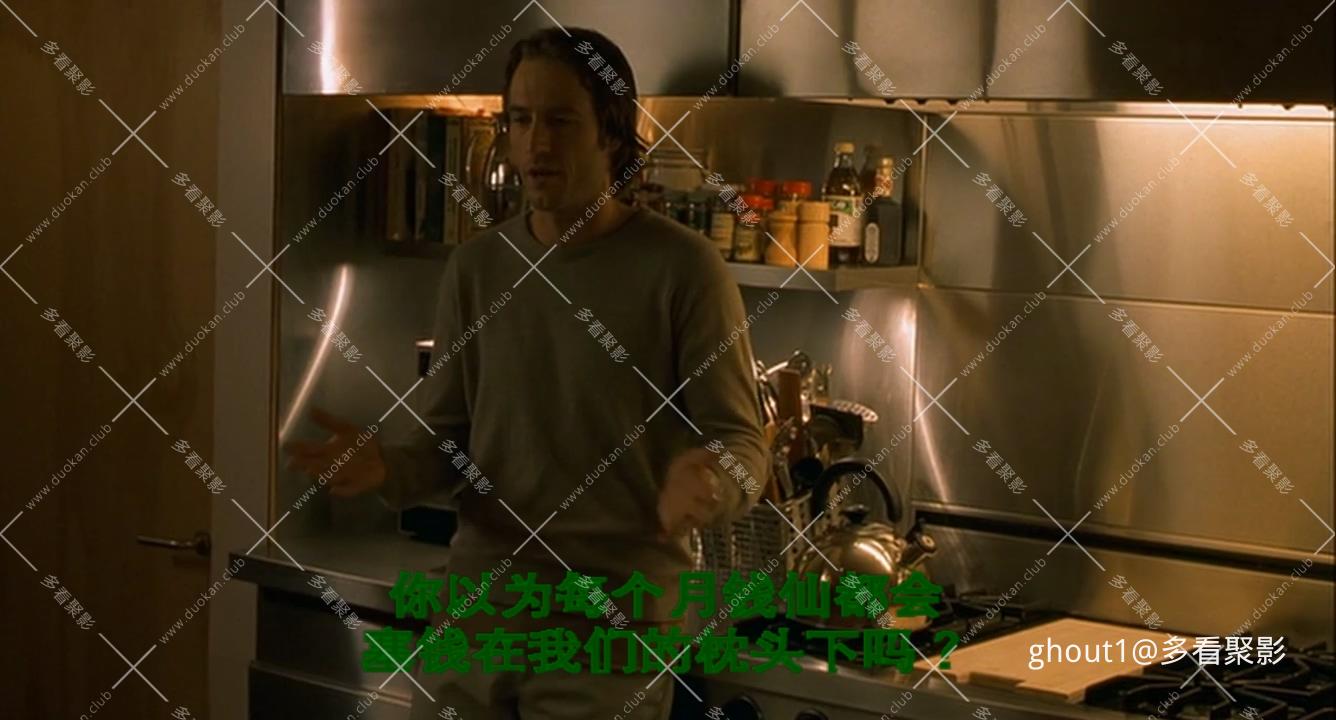 One Hour Photo.mp4_001629.455.jpg