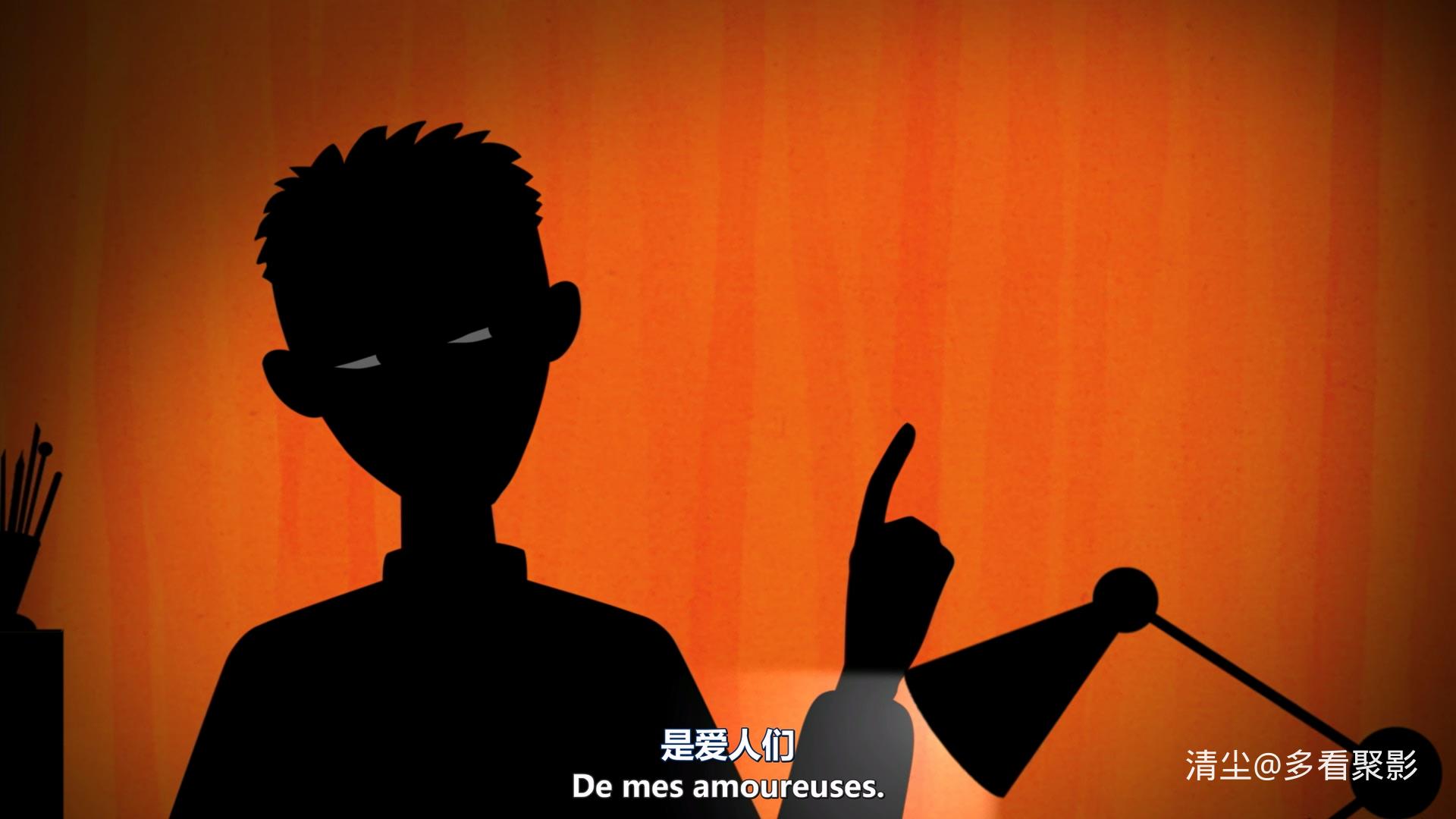 2011 夜幕下的故事 Tale.of.the.Night.mkv_20260329_143651.784.jpg