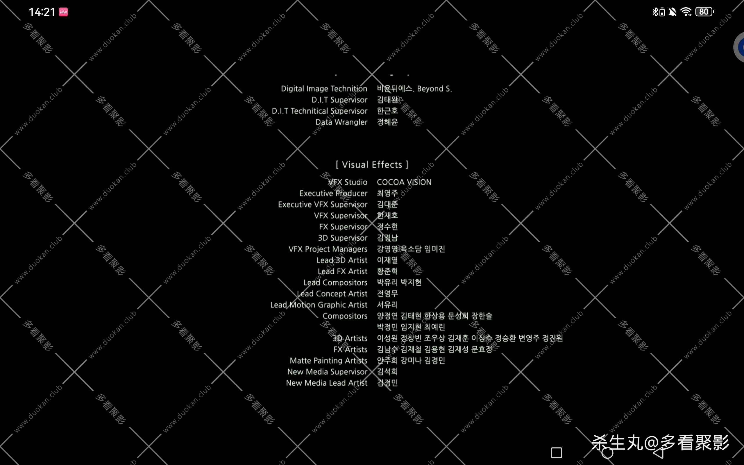 a9b0bd80-994d-4d29-ac88-4e3742a8c760.jpg