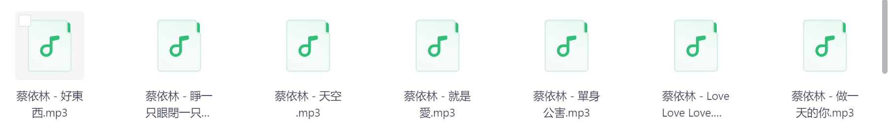 Snipaste_2026-03-29_15-37-55.png