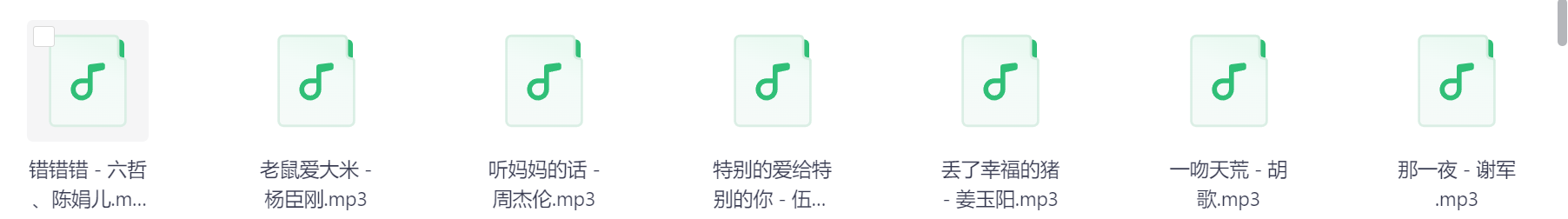 Snipaste_2026-03-29_15-37-55.png