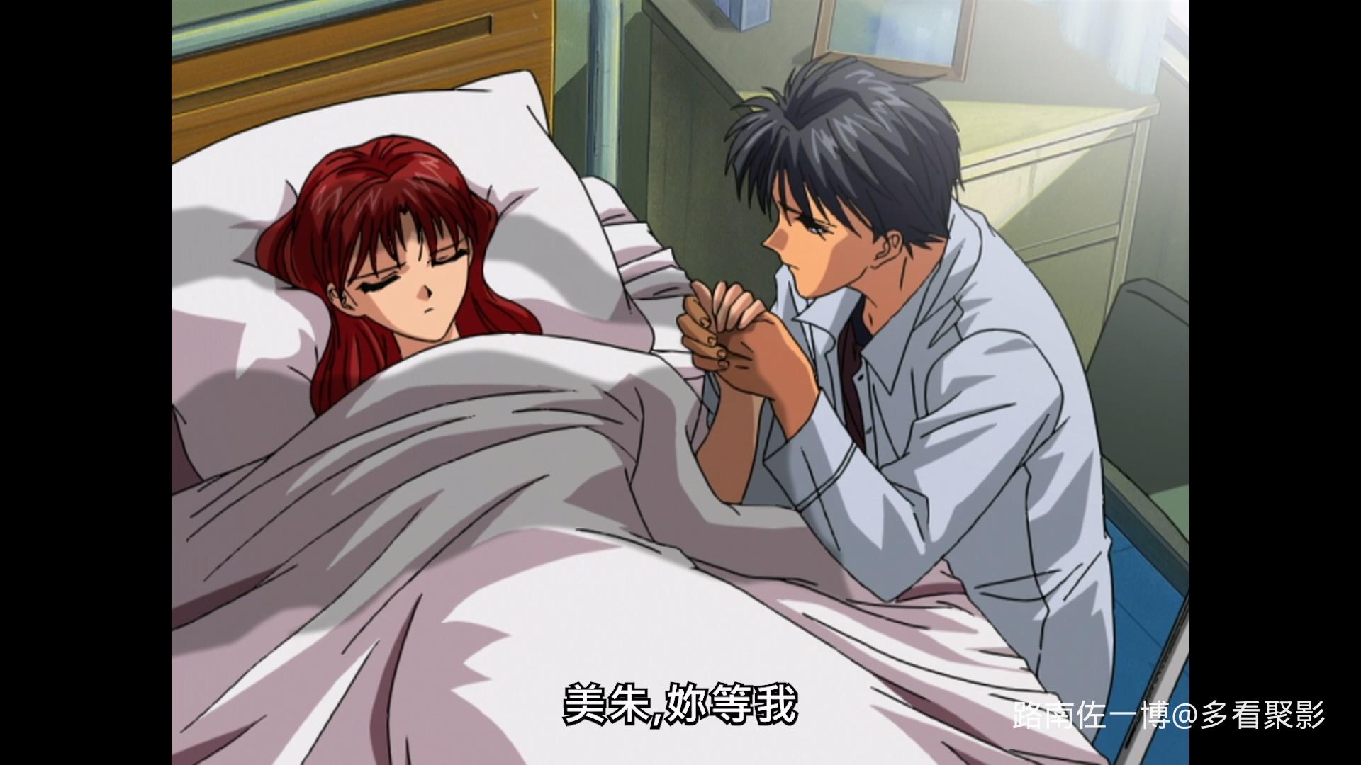 夢幻遊戲 永光傳 [1] [中文配音] 線上看 - LNZYB.mp4_20260402_214636.172.jpg