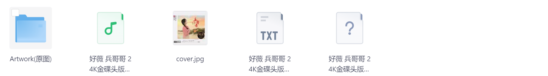 Snipaste_2026-03-29_15-37-55.png