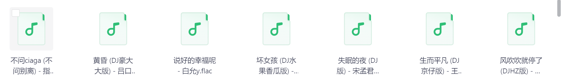 Snipaste_2026-03-29_15-37-55.png