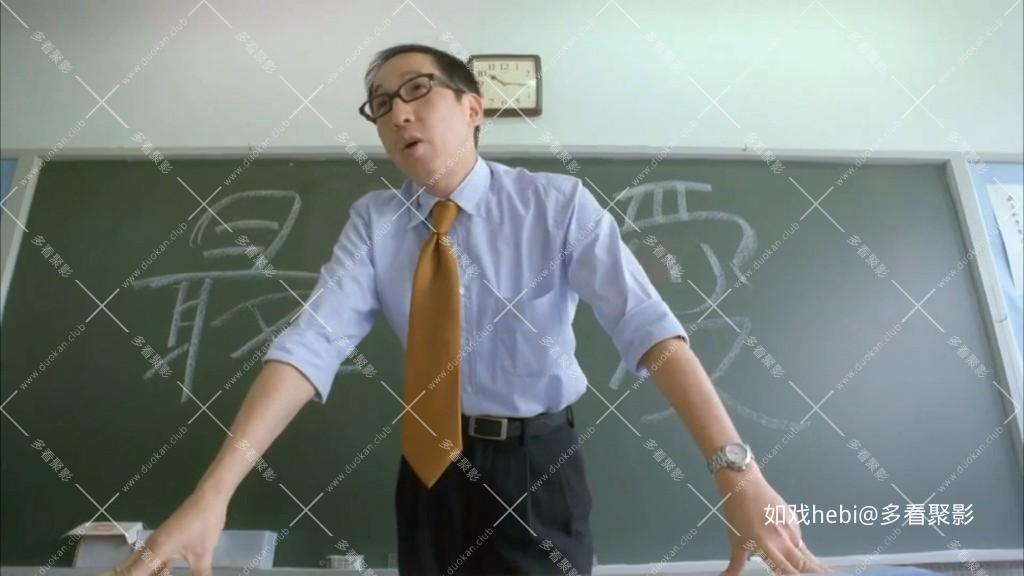 百分百感觉之人小鬼大 Growing Up(1996).mkv_20260404_074148.885.jpg