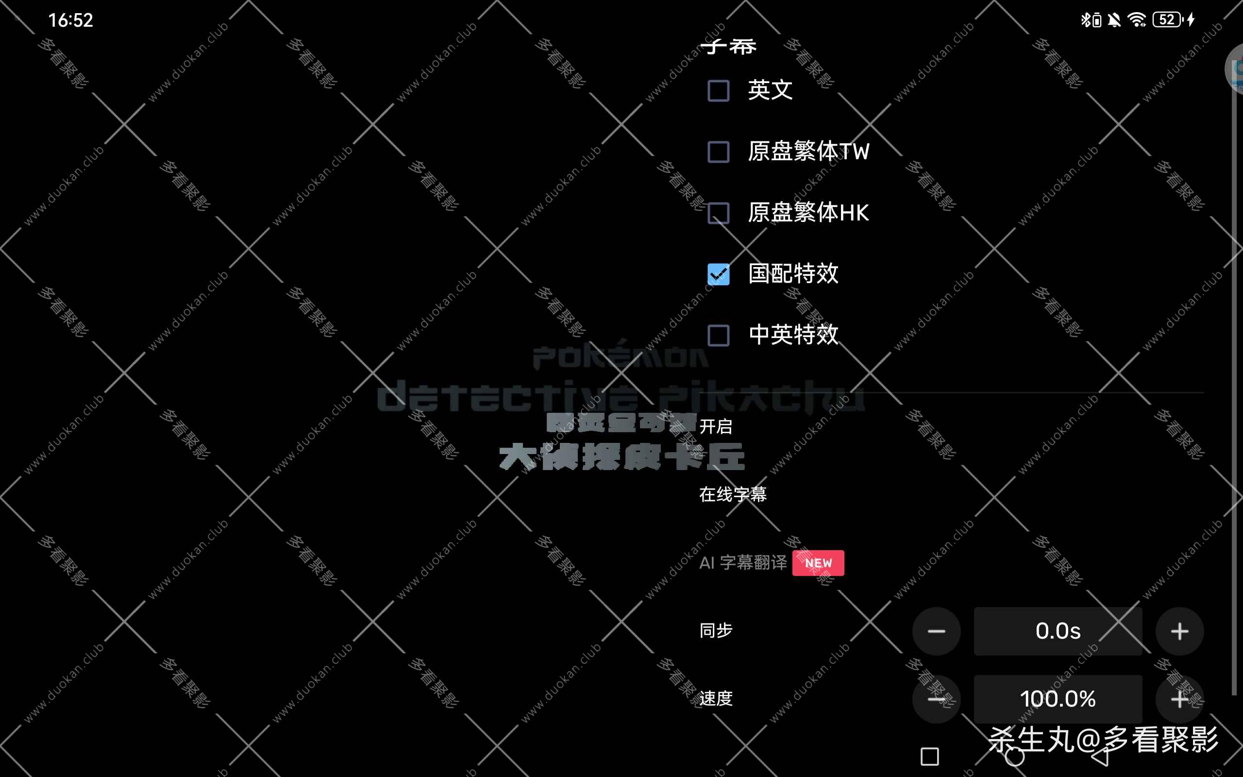 f14b3bc8-904c-4426-b5cb-e5ca62ef7a8e.jpg