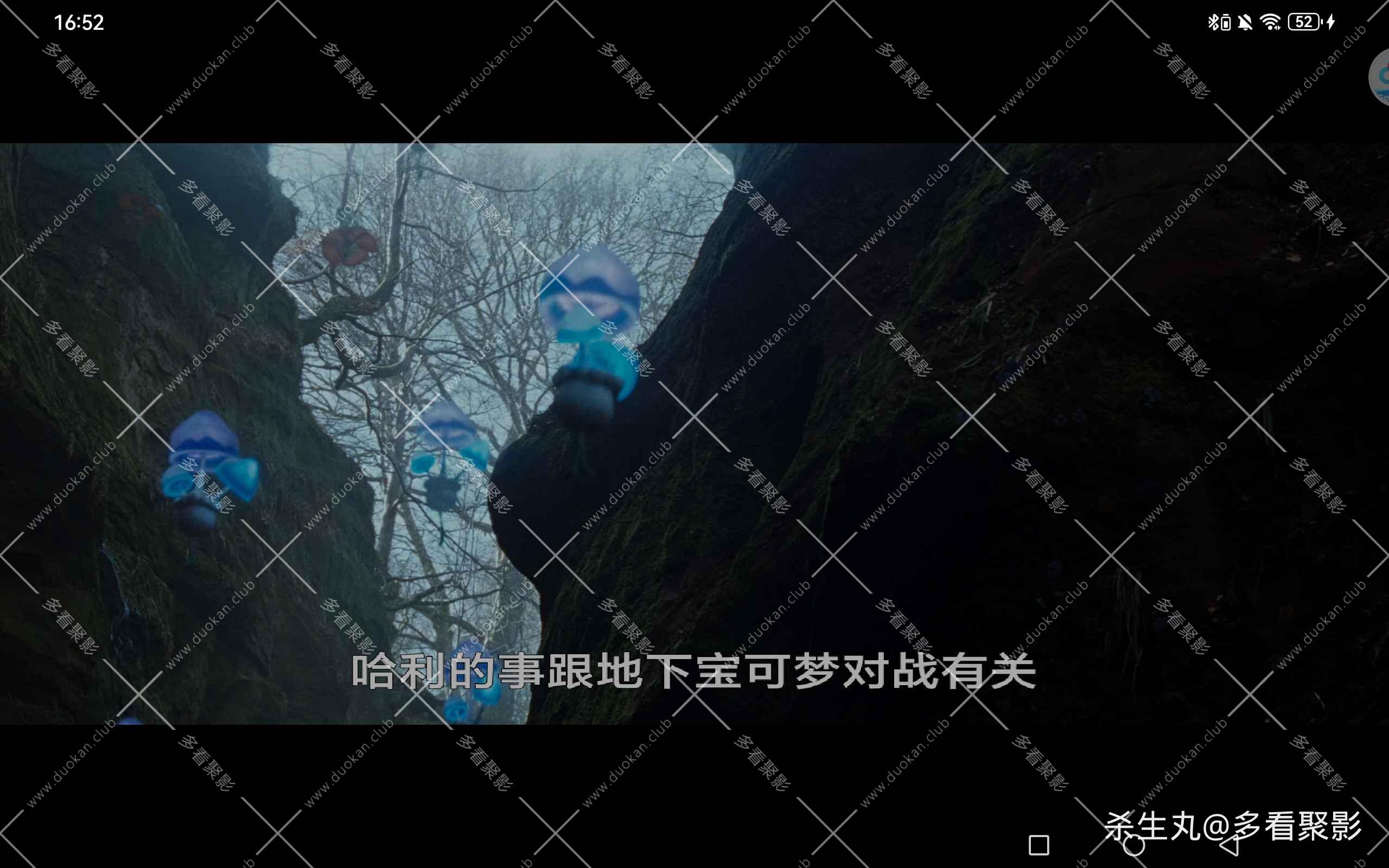 efcffe33-ea2b-4e64-9737-db8324df8d23.jpg