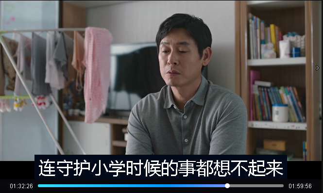 QQ_1775307480684.png