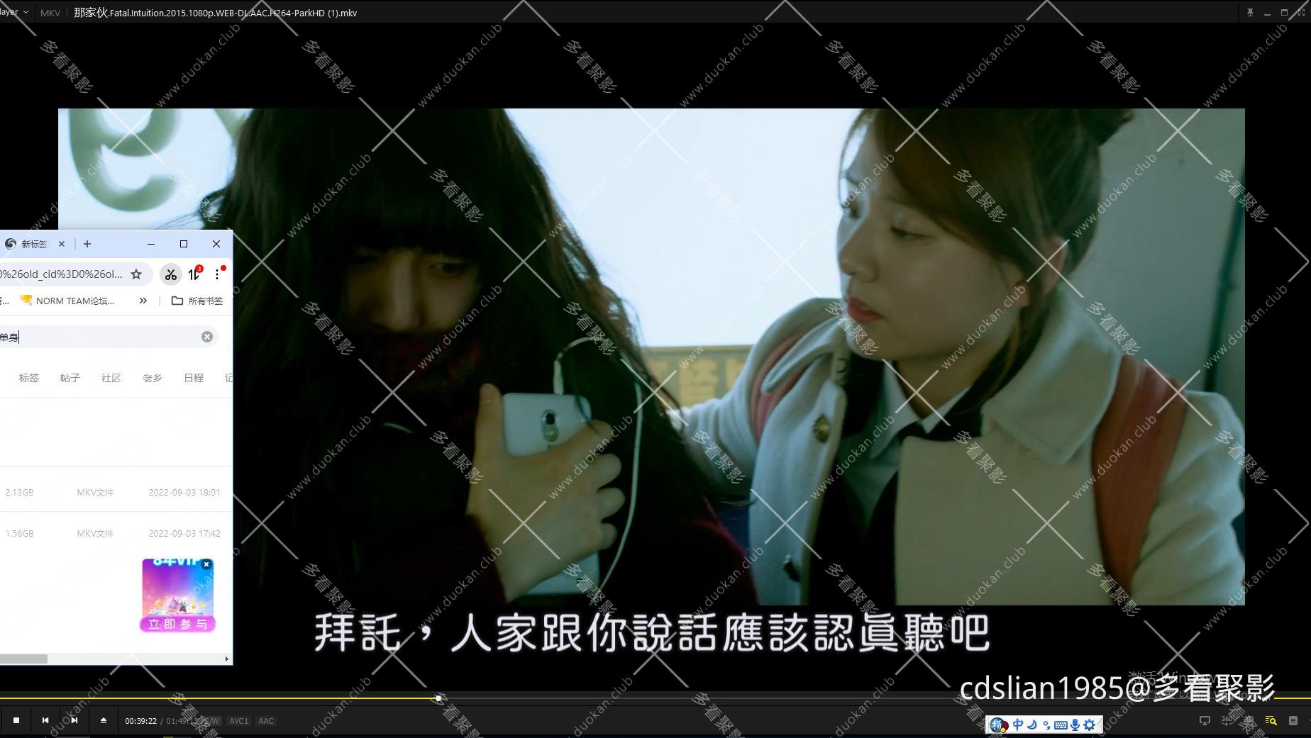 115管理截图20260405194628.jpg