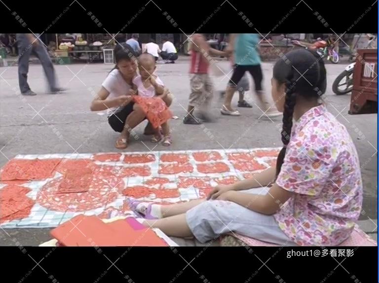 红剪花 .mp4_002603.120.jpg