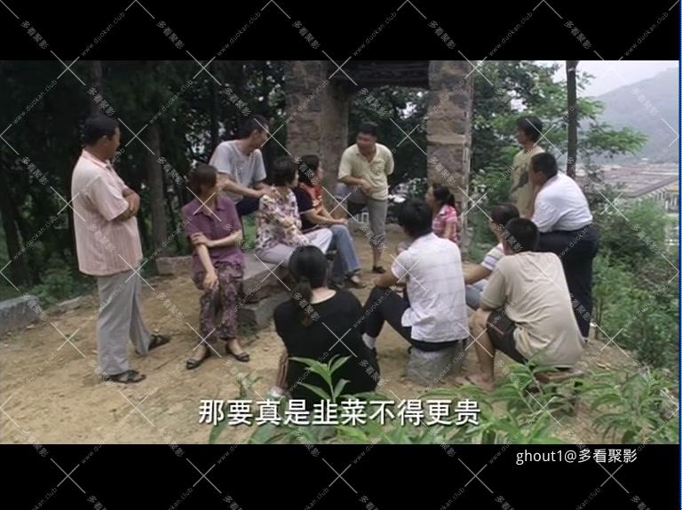 红剪花 .mp4_003432.480.jpg