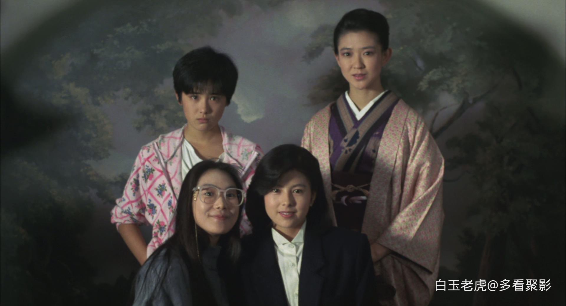 姊妹坡.Shimaizaka.1985.BluRay.1080p.x265.10bit.DTS-HDMA.2.0.2Audio-DreamHD-bylh..jpg