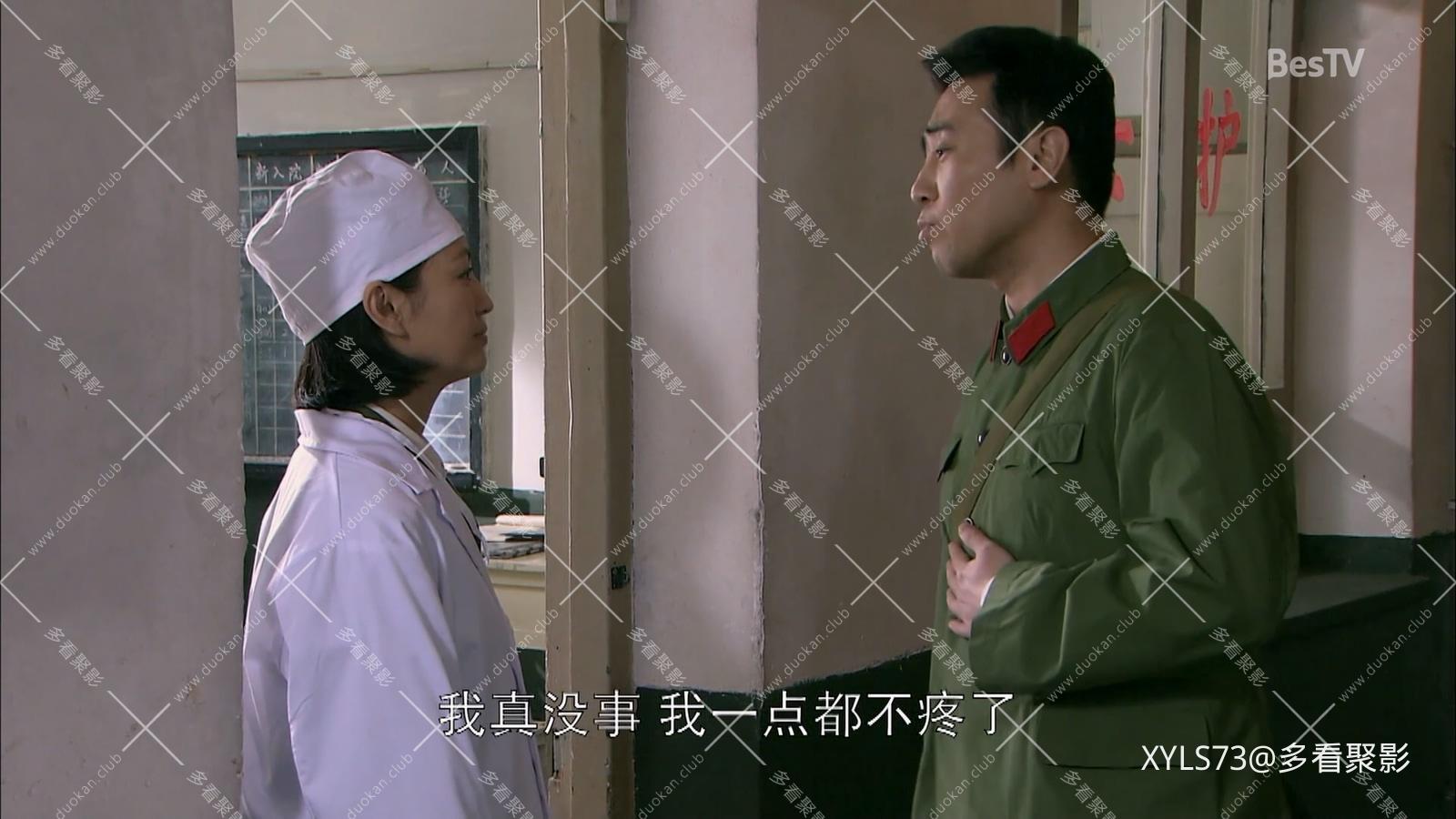 幸福在路上 1 .mp4_20260412_093417.802.jpg