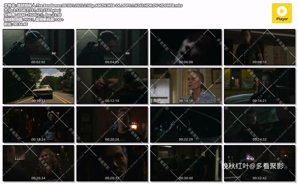 地狱担保人.The.Bondsman.S01E01.2025.2160p.AMZN.WEB-DL.DDP5.1.H265.HDR.DV-HDSWEB.mkv.jpg