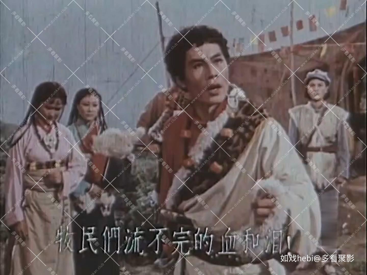 红鹰 (1960).mkv_20260413_221112.674.jpg