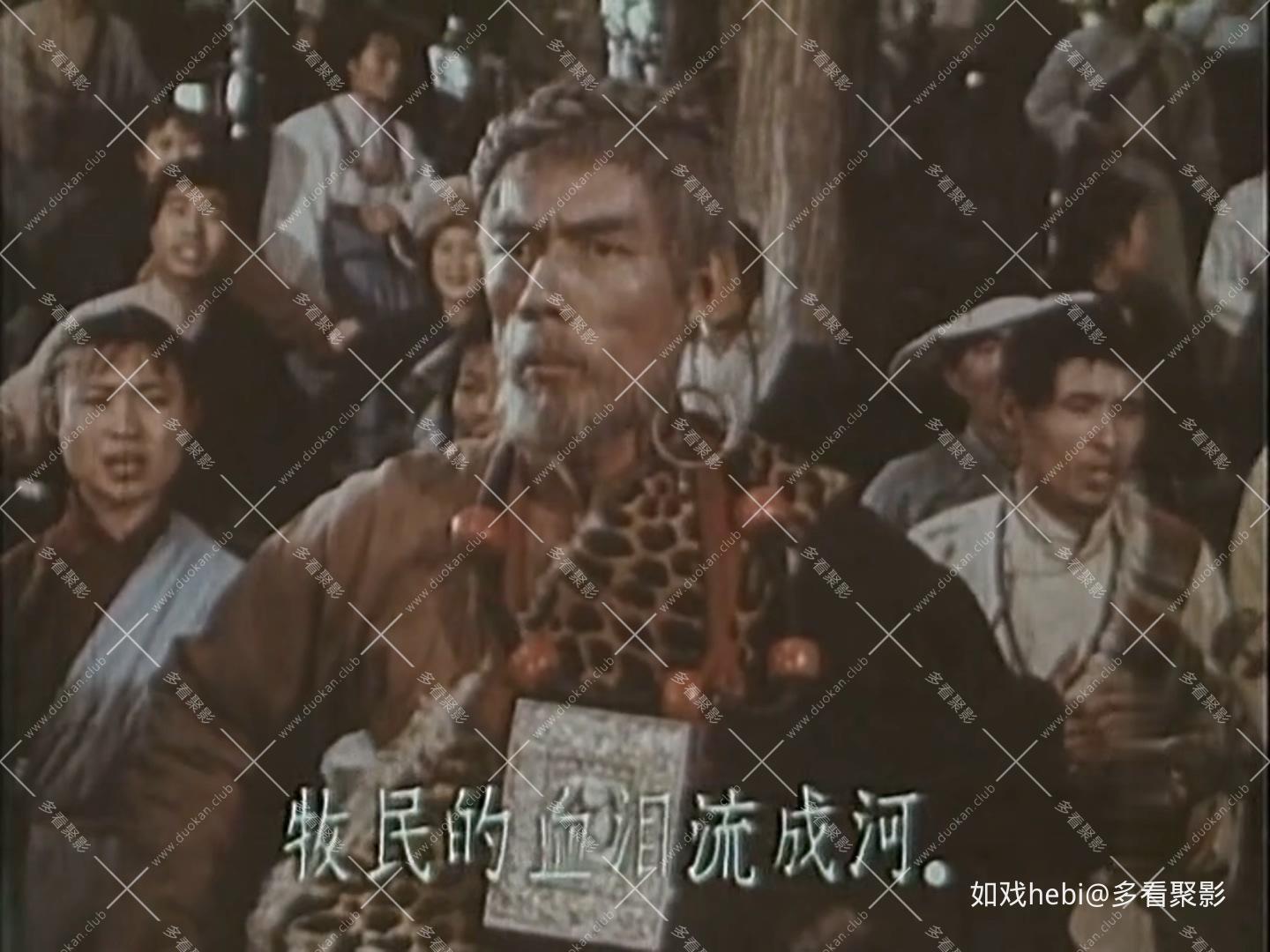 红鹰 (1960).mkv_20260413_221140.207.jpg