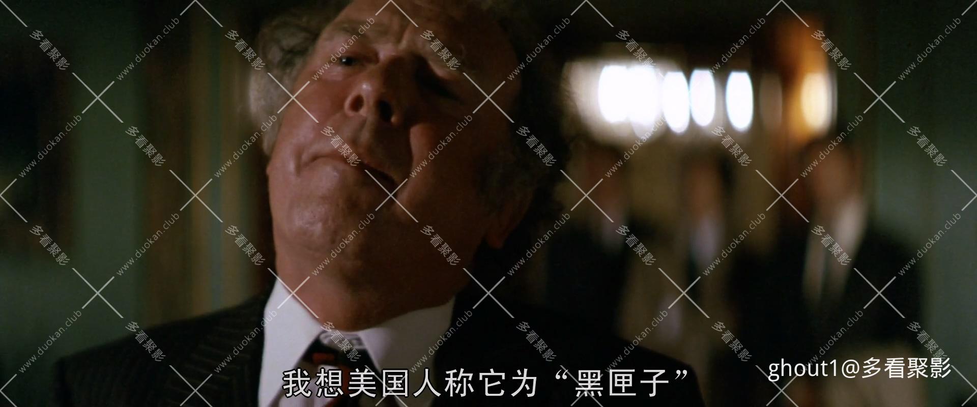 Firefox 1982.mp4_001523.293.jpg