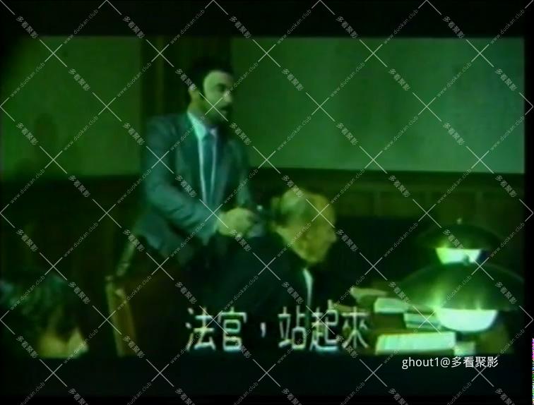 法国大盗.mp4_000445.440.jpg
