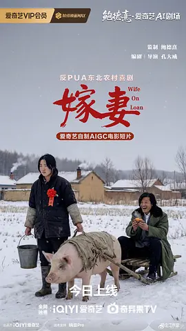 p2931685043.webp