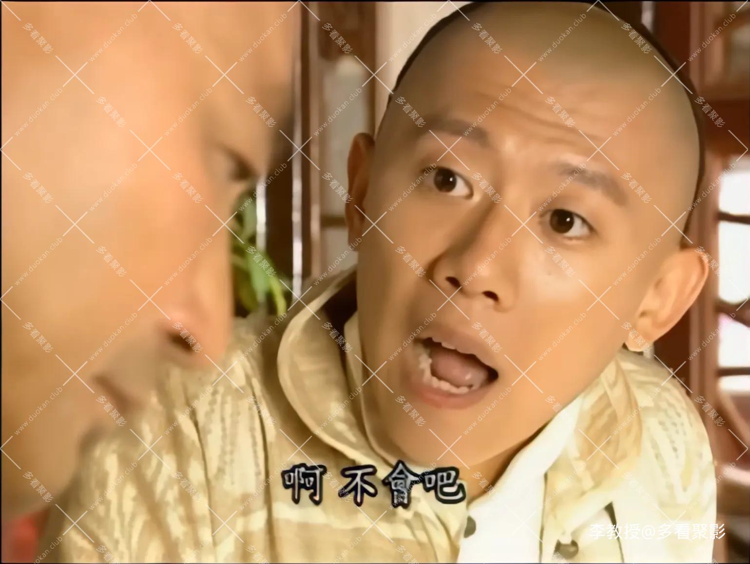 QQ20260419-180358.webp