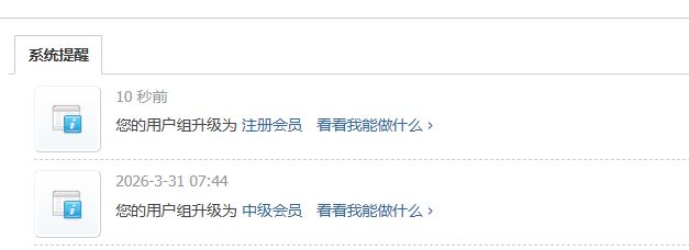捕获.JPG