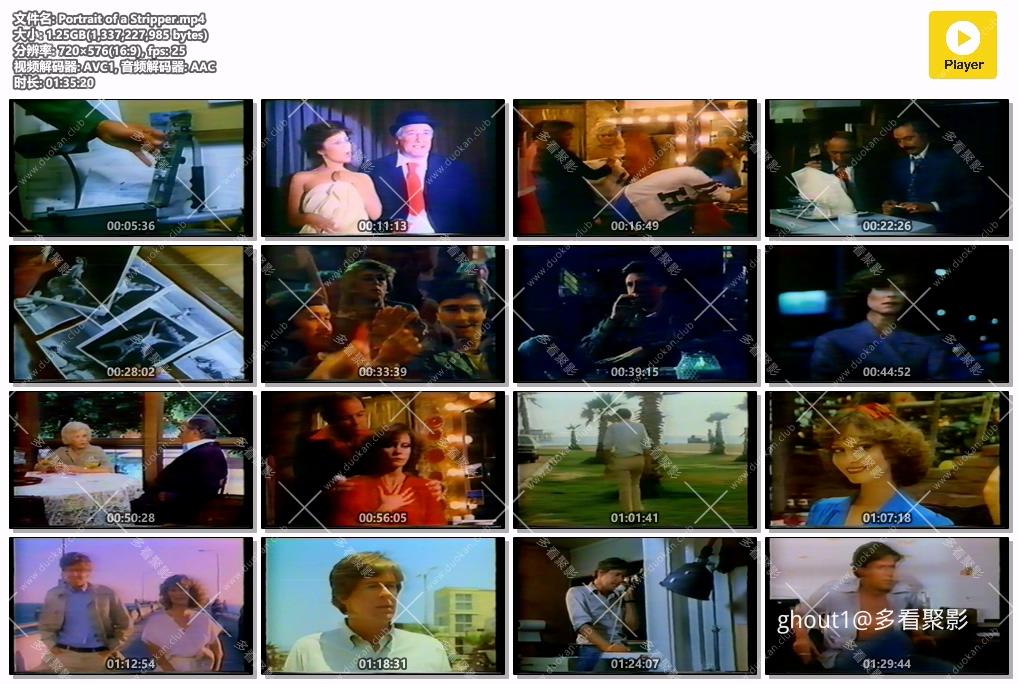 Portrait of a Stripper.mp4.jpg