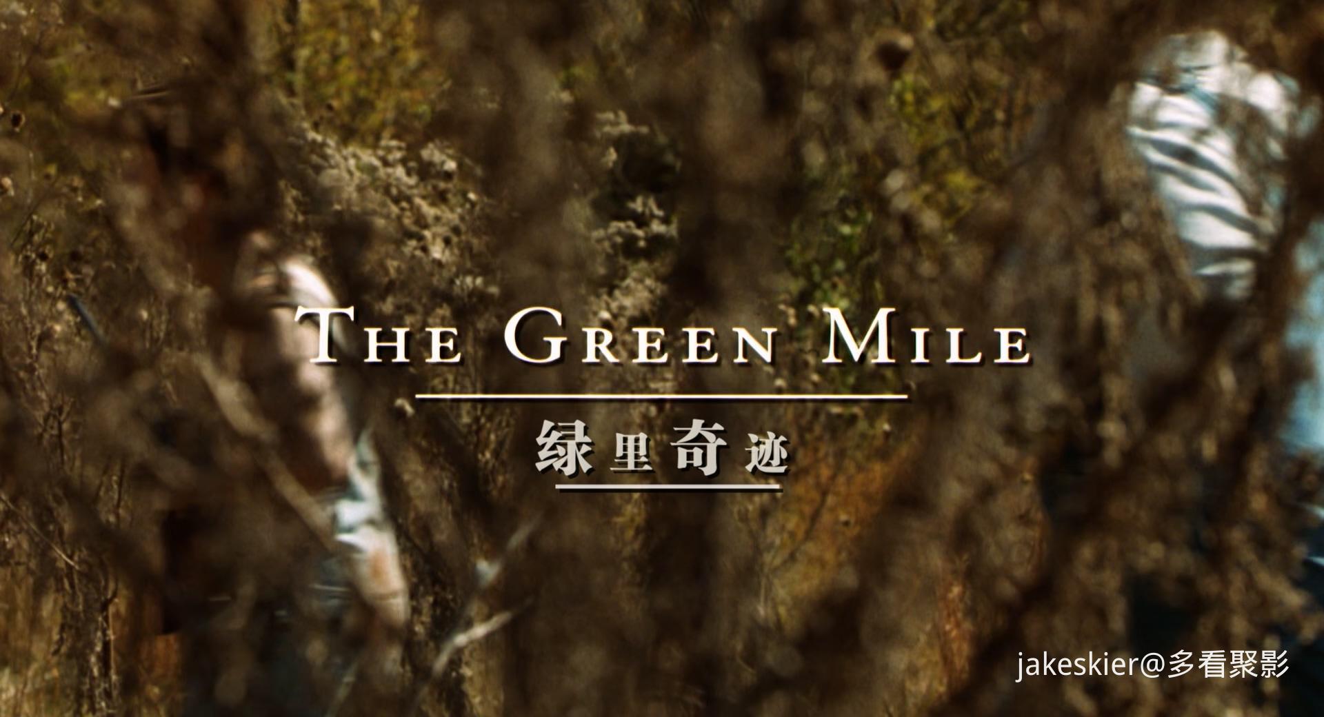 1999.绿里奇迹(189分钟).1080P.六区爱奇艺英特效六字.mkv_20260413_021656.659.jpg