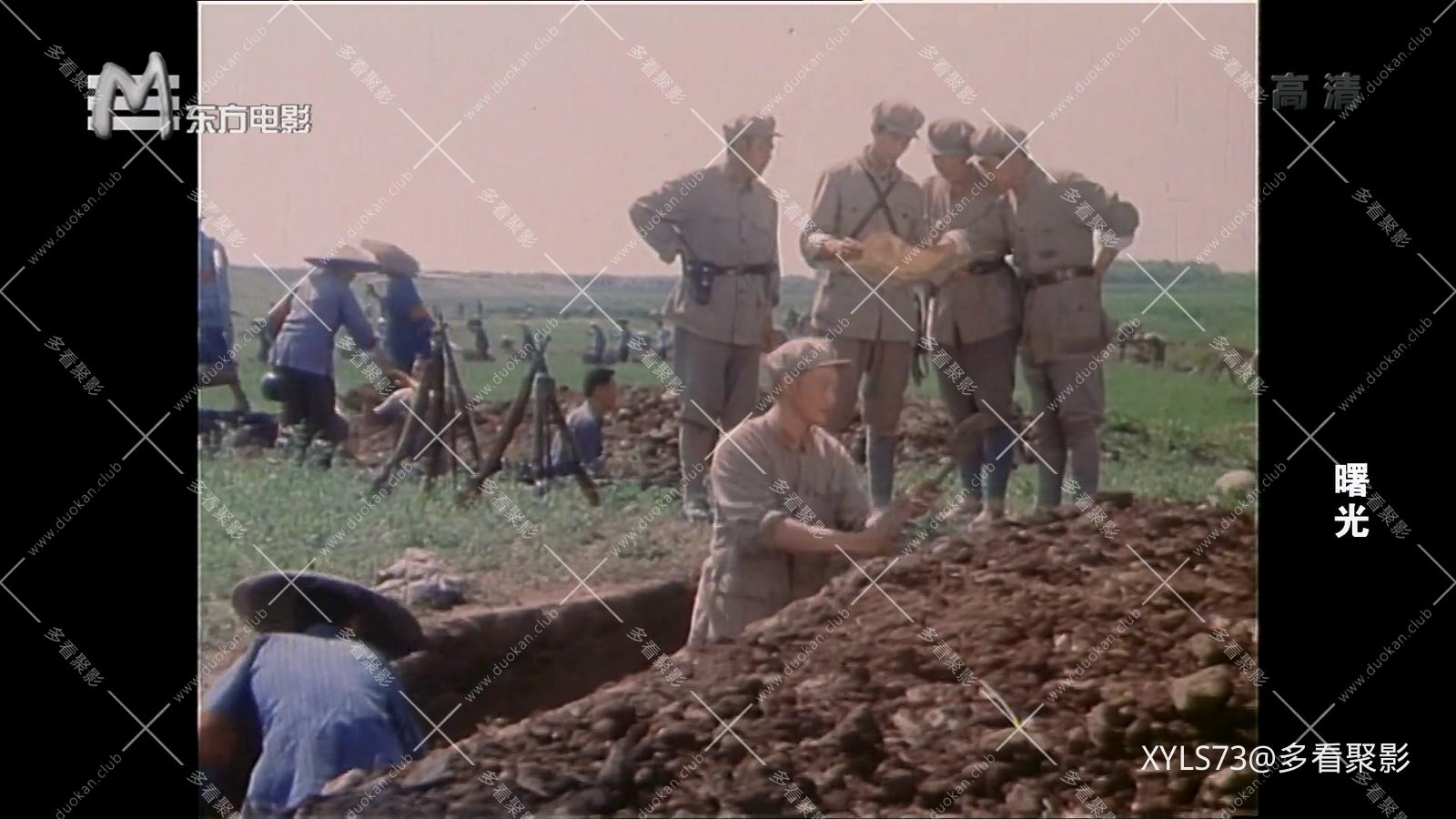 曙光 .mp4_20260422_172602.581.jpg