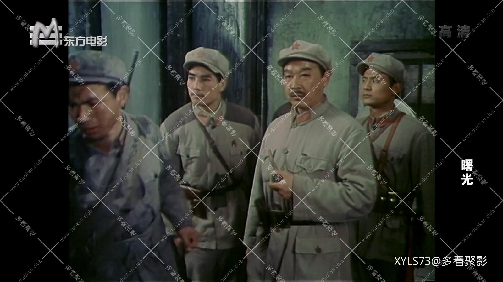 曙光 .mp4_20260422_172635.182.jpg