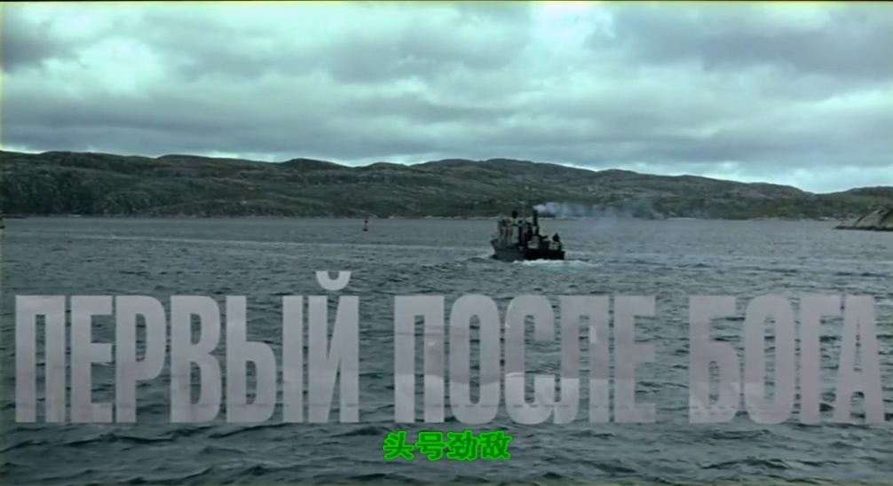 The First After God.mp4_000341.132.jpg