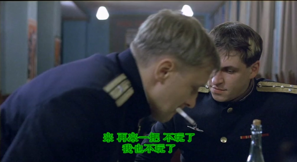 The First After God.mp4_004436.880.jpg