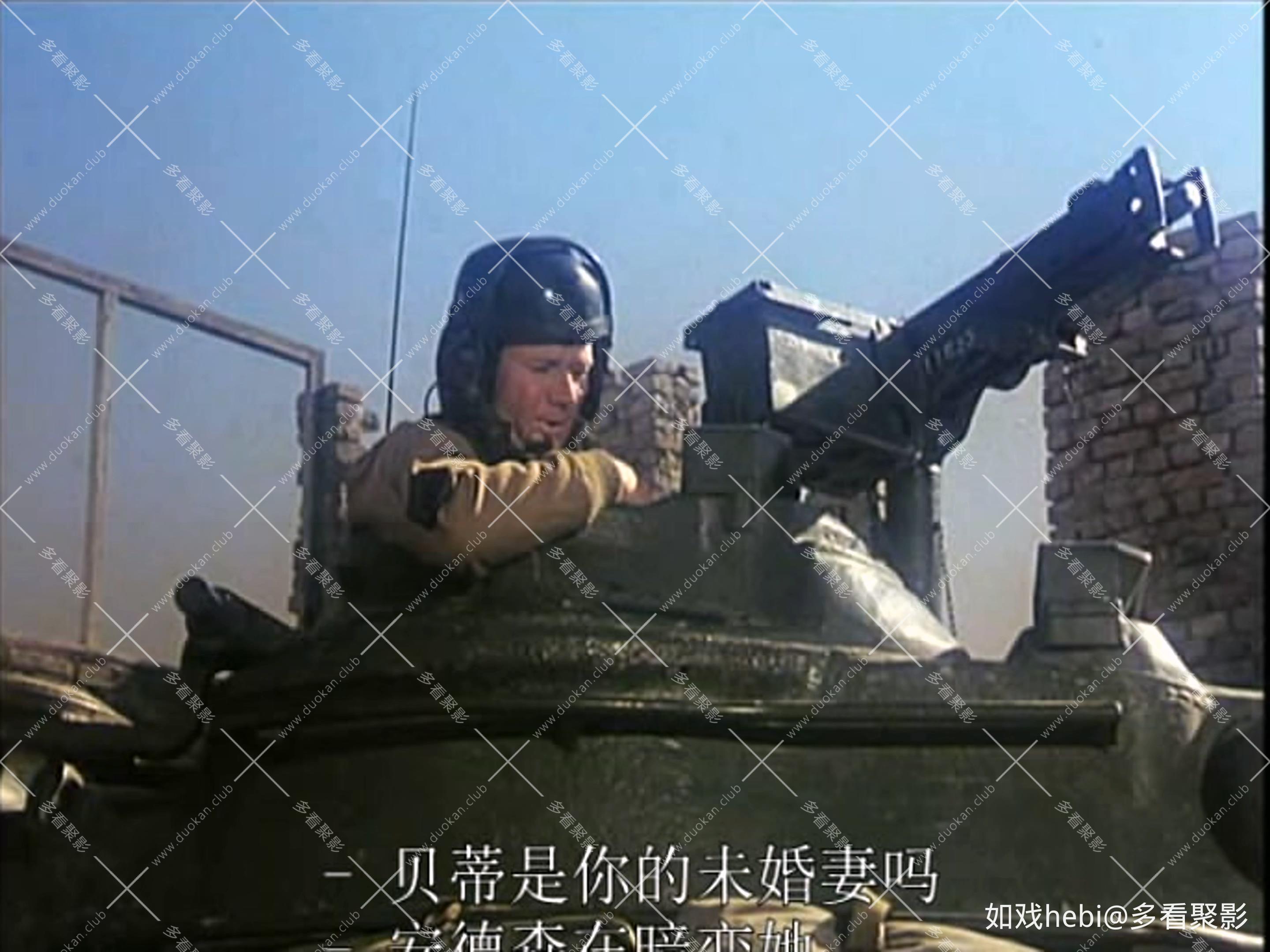 突围 Breakthrough (1979).mkv_20260422_133822.599.jpg