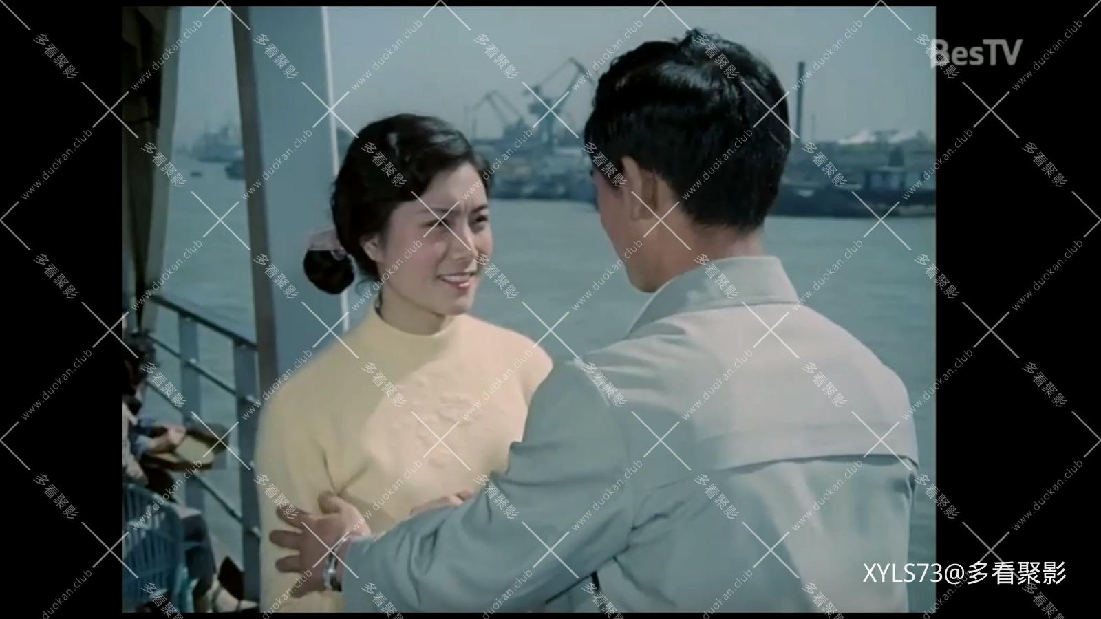 半张订婚照 BesTV搬迁.mp4_20260423_210702.494.jpg