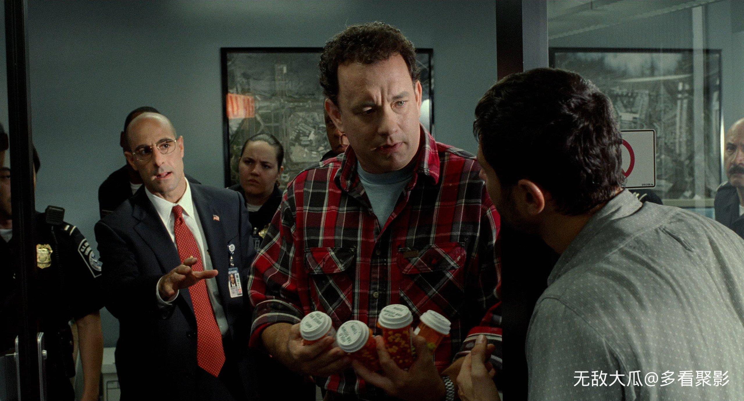 屏幕截图 2026-04-23 134417.jpg