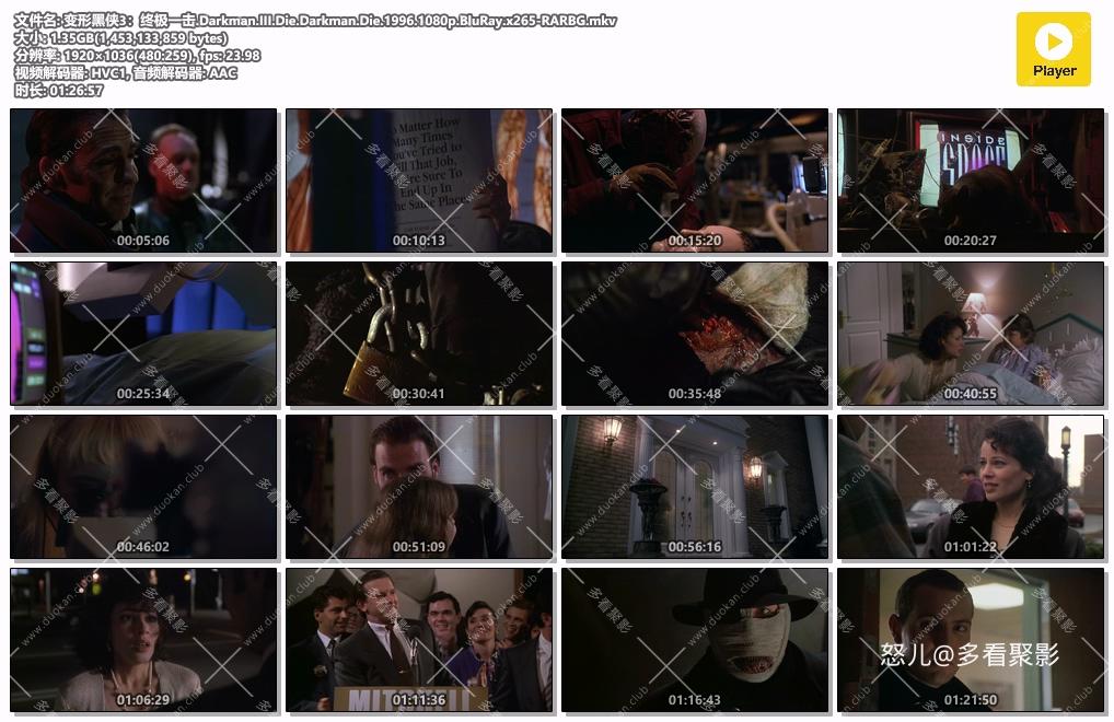 变形黑侠3：终极一击.Darkman.III.Die.Darkman.Die.1996.1080p.BluRay.x265-RARBG.mkv.jpg