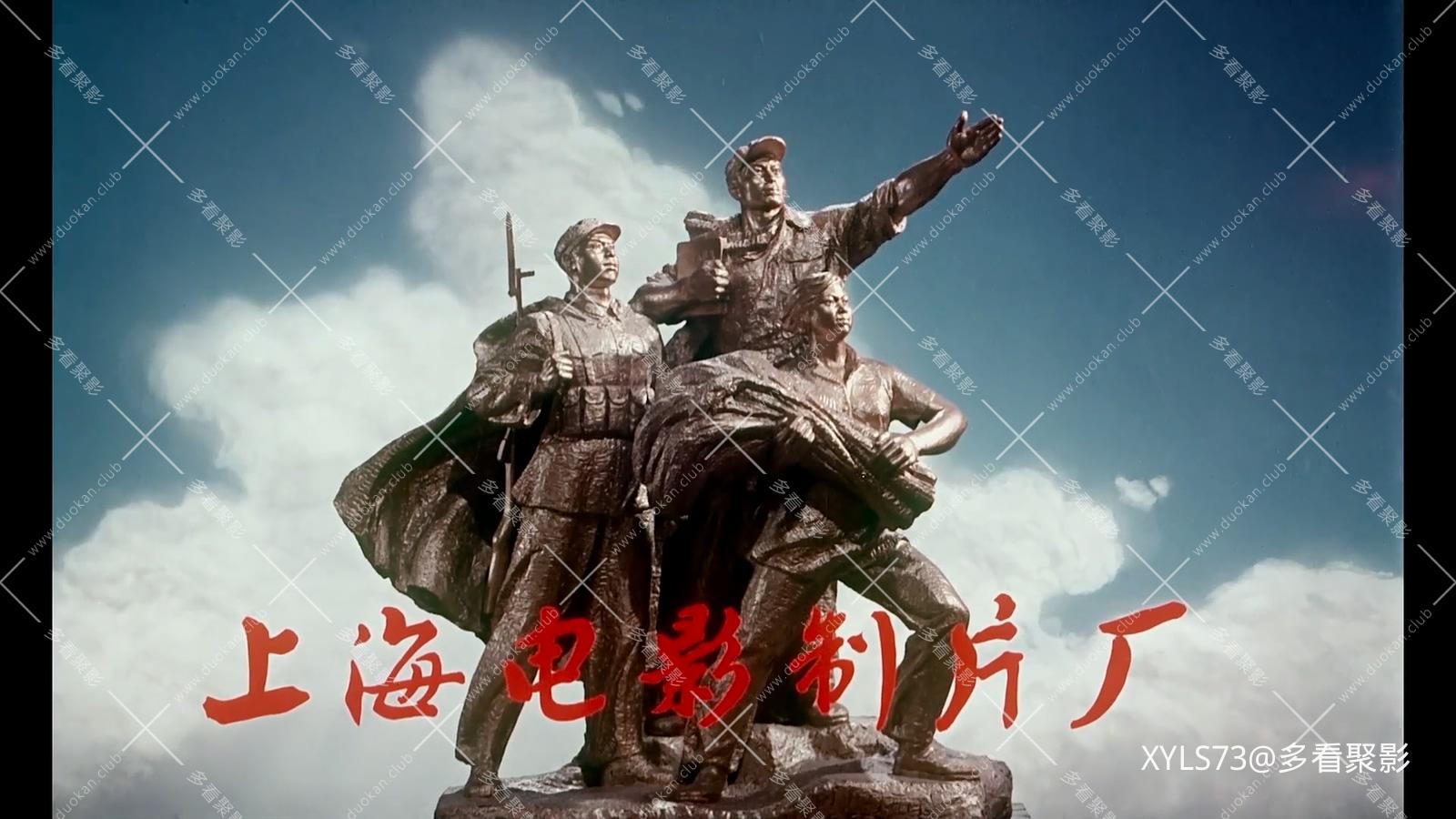 江姐.mp4_20260425_064026.631.jpg