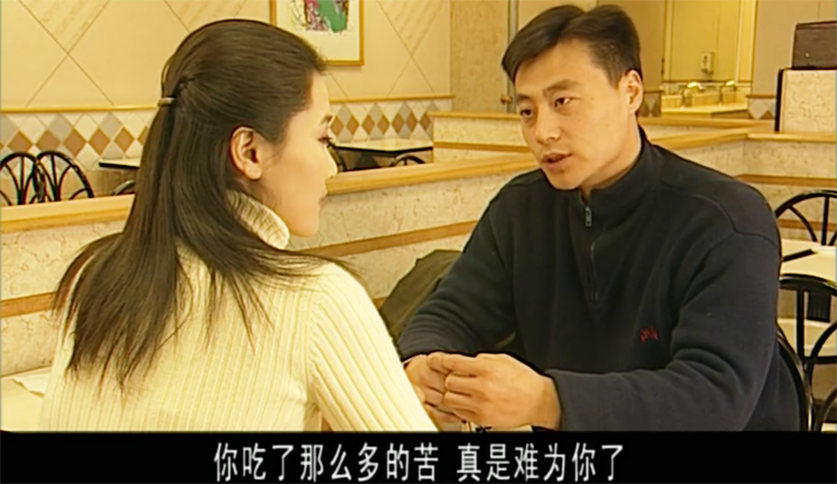 贱人 (4).png